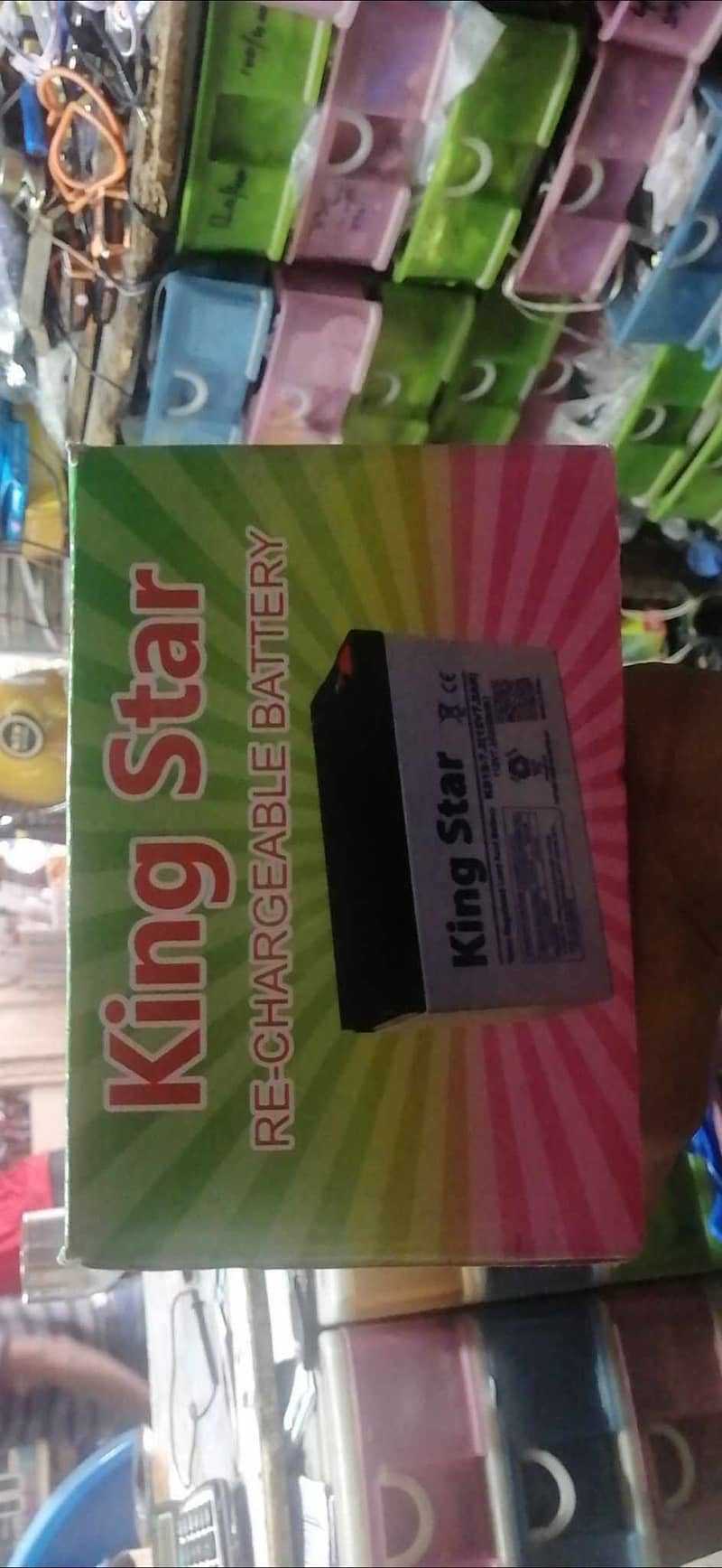 12v 7A kingstar battery for sell 1