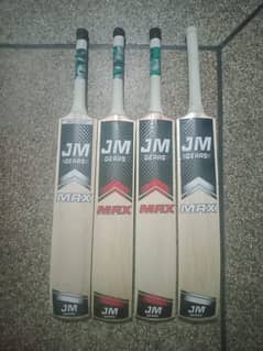 Rawalakot Tape Ball Bats