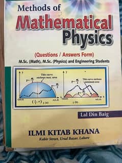 Method of mathematical physics