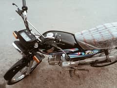 Honda CD 70