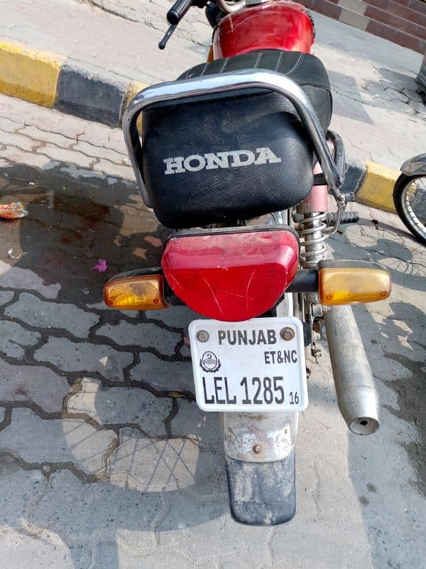 road prince ha Tanki tapa change ha engine bilkul pak ha 1