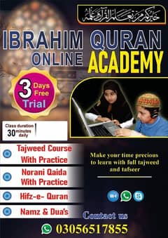 Ibrahim Quran Academy 0