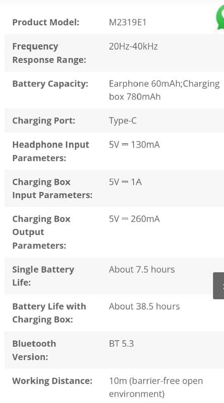 Xiaomi Open Earphones 5