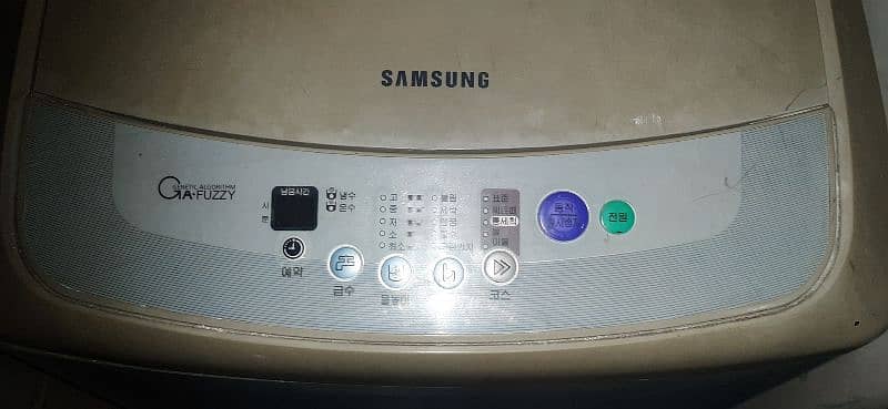 Samsung automatic Washing machine 0