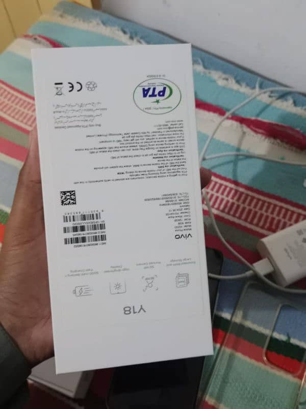 "Vivo Y18 - 6GB RAM, 128GB Storage, Only 2 Months Used - Urgent Sale!" 6