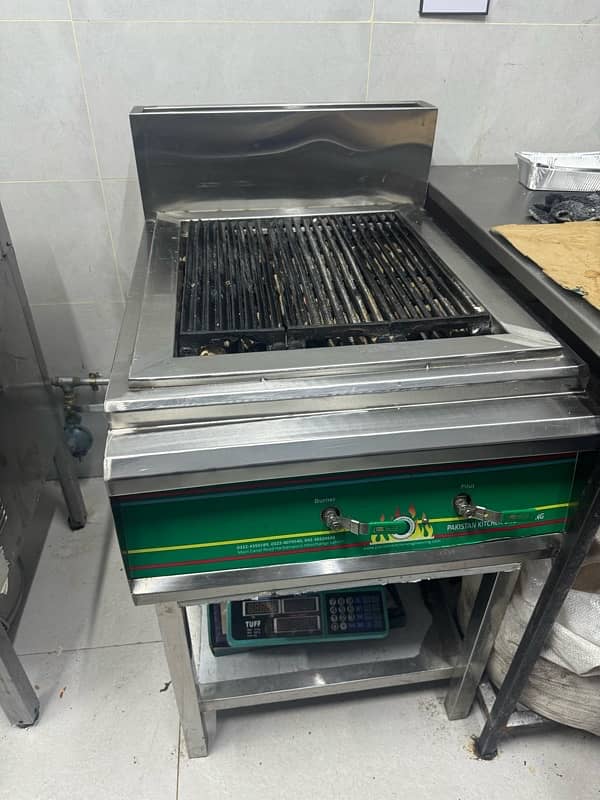 grill plate brand new 1