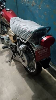 Honda 125 2024 (unregistered)