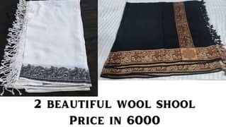 beautiful wool shool for girl