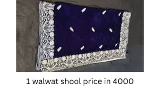 beautiful velvet shool for girl