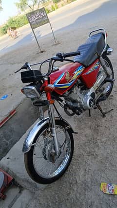 Honda 125 /2018/  call me . . . . . .                         03165622206