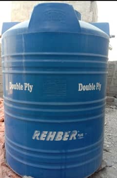 water tank 600 litre number 03373302759