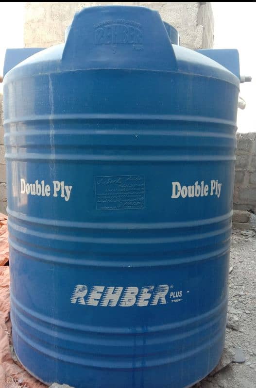 water tank number 03373302759 0