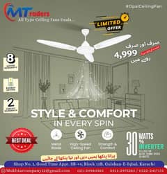 30-Watts Inverter fan only on Specially Discount's  Rates