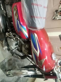 honda 125 tohfaa