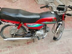 Honda Cd 70