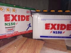 Exide battery N-150