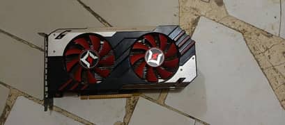 Gainward Graphics card