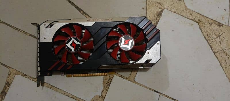 Gainward Graphics card 1