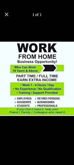 ONLINE JOB AVAILABLE ONLY FOR SERIOUS WORKING STUDENT. . NO INVESTMENT.