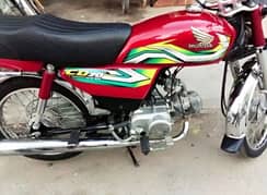 Honda cd70 2023