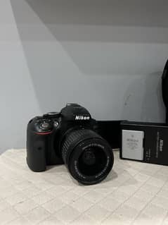 nikkon d5300 with extra zoom lens