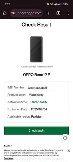 OPPO Reno 12f 8/256 0