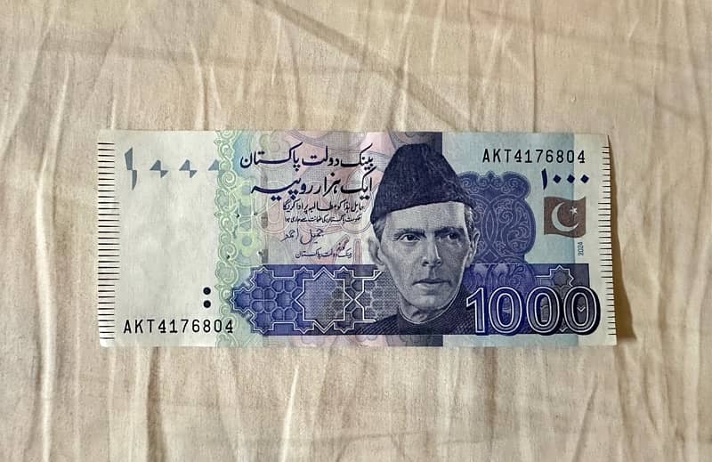 804 number note for sale 2