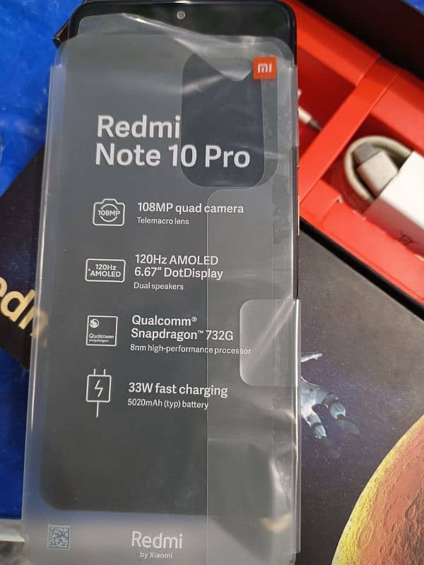 Redmi note 10 pro 8/128 7