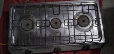 URGENT gas stove - 9/10