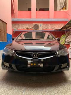 Honda Civic Prosmetic 2007