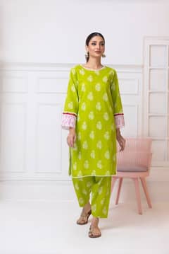 regalia lawn 2pc