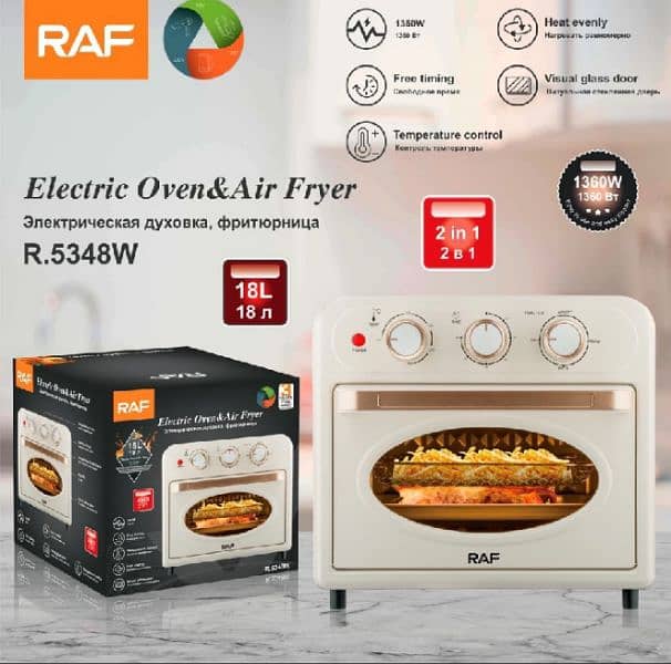 RAF NEW AIR FRYER AND OVEN TOASTER 2 IN 1 AIRFRYER IMPORTED 18 LITER 0