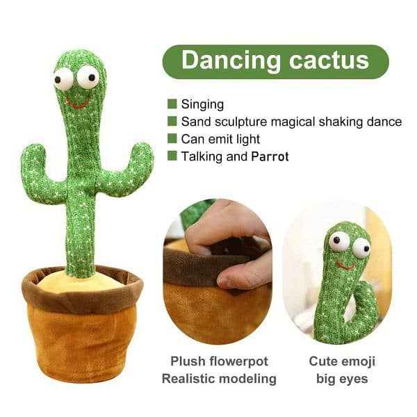 Dancing Cactus Talking Toy Tree Cactus Plush Toy For Children, 6