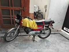 HONDA 125 2024 REGISTRATION 0