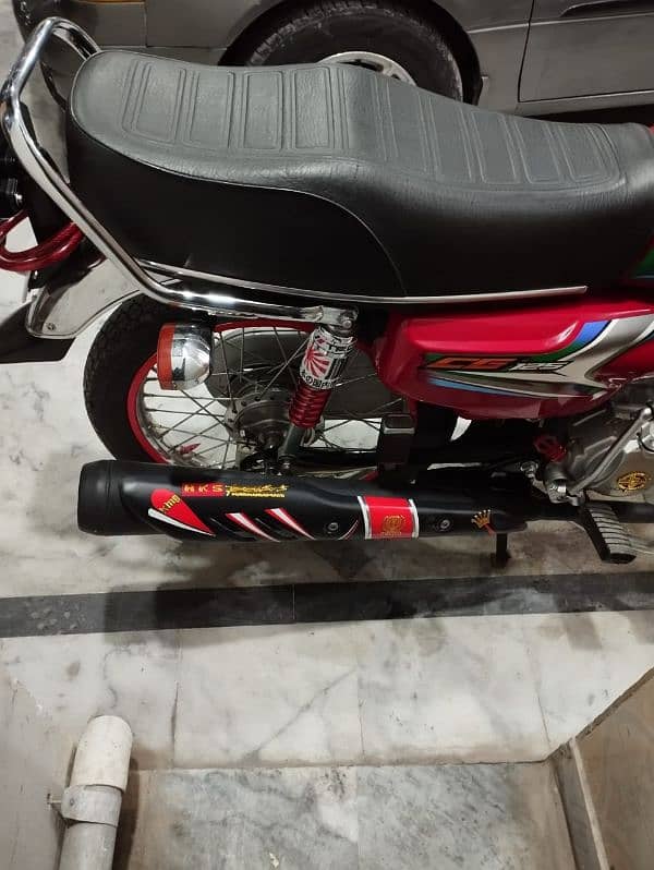 HONDA 125 2024 REGISTRATION 1