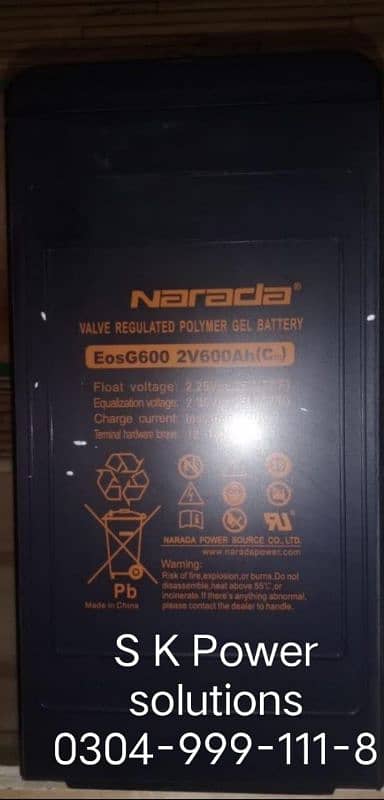 Narada 12v 100AH 0304-999-111-8 6