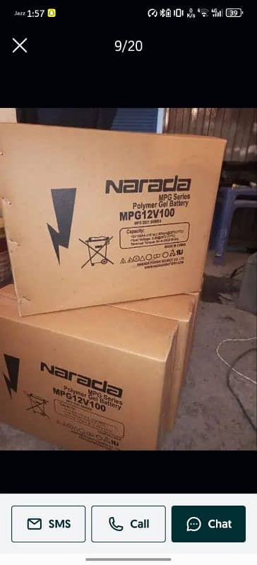 Narada 12v 100AH 0304-999-111-8 12