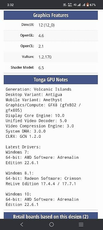 AMD W7100 8Gb 1