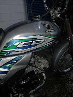 HONDA CD DREAM 70 0