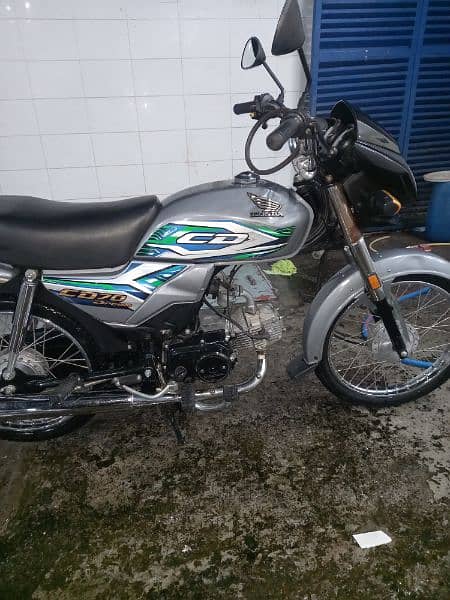 HONDA CD DREAM 70 1