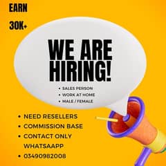 Need sales person work at home online work 0