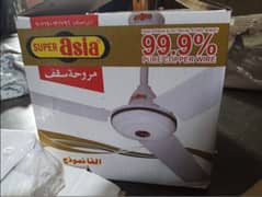 Ceiling Fan Super Asia (Energy Saver) 0