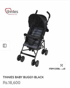 tinnies Stroller