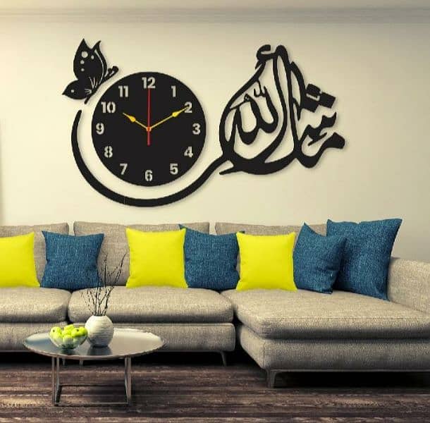 Islamic Calligraphy Analogue Clock With Light 1