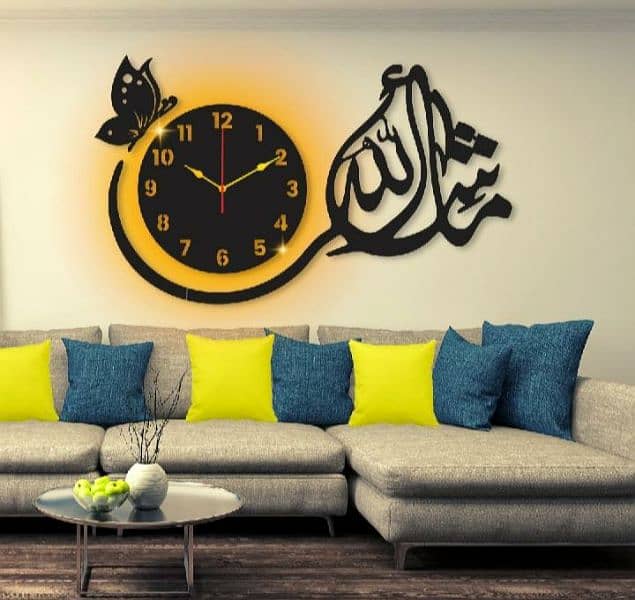 Islamic Calligraphy Analogue Clock With Light 2