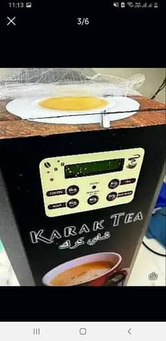 coffee and tea machine