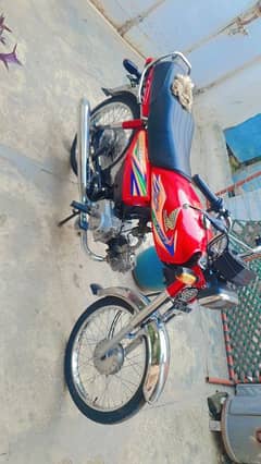 honda cd 70 0