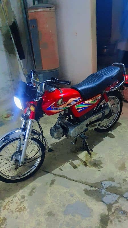 honda cd 70 1