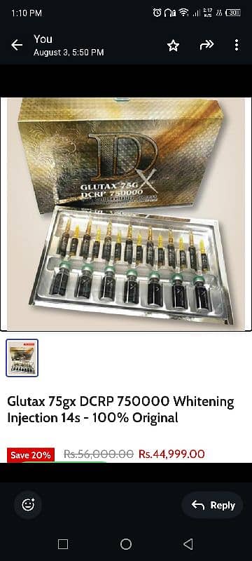 gluta 75g 0