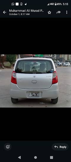 Suzuki Alto 2013 imp 2016